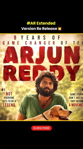 Arjun Reddy Re-Release | Extended Version Coming to Theaters! 💥#arjunreddy #rerelease #trending