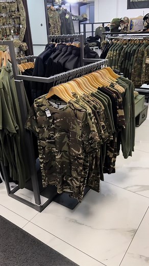 Explore Trendy Military Camouflage T-Shirts