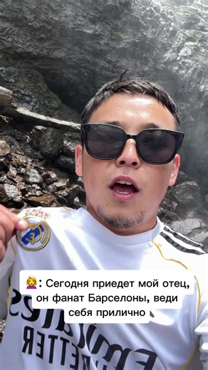 Vidéos de Janat (@janatraf_10) avec оригинальный звук - Janat