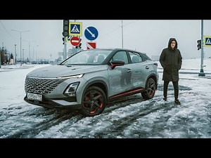 НАМ ЗАВЕЗЛИ ФУРУ ДИЗАЙНА. OMODA C5.