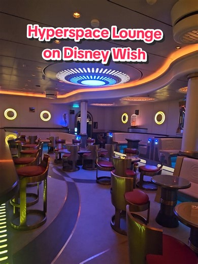 We went on the Disney Wish and had the whole Hyperspace Lounge to ourselves! More posts incoming. #disneywishcruise #disneywish #statwars #hyperspacelounge #disneycruise