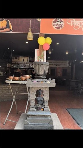 Vishnu Ji Ki Rasoi Pune