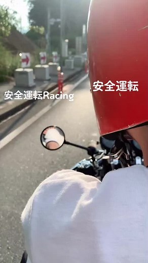 XJ走行 低回転 #xj #XJ400 #xj400d #低回転 #直管 #旧車 #バイク