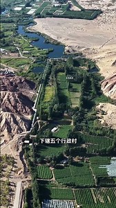 沙漠第一镇，四周全是戈壁与沙漠，甘肃敦煌阳关镇！