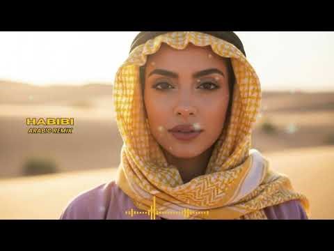 Best Arabic Remix ✨ Top Arabic Remix Playlist | Habibi Remix 2025