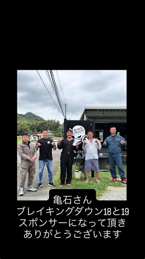 #北九州#旅グルメ#グルメ#ありがとうございます
