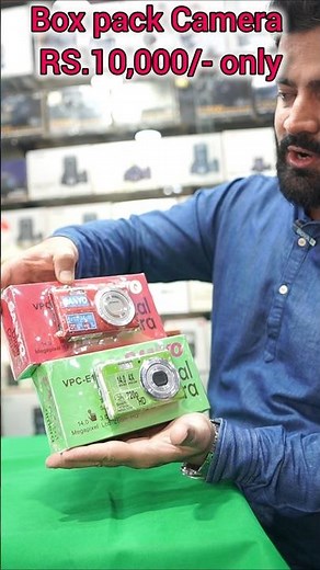 Sanyo Digital camera box pack #2025 #sanyo
