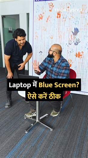 37K views · 342 reactions | Got Blue screen on your laptop? Do this! . #laptop #bluescreenofdeath #windows #technology #howto | Techlusive | Facebook