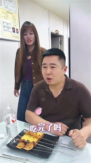 How Many Ways Can You Divide 20 Points? 😂 Divide and Rule Math Fun Brain Teaser