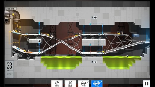 《Brige Constracter Protal丨桥梁建筑师传送门》第23关