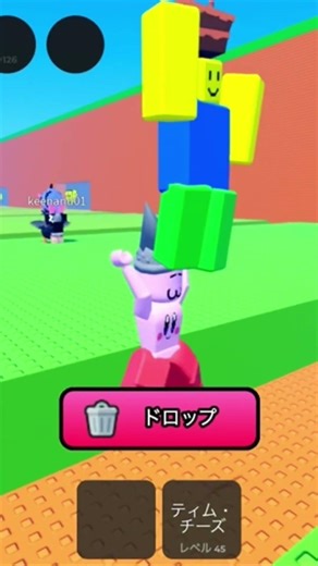 津波ブレインロット初めてやったwww#ロブロックス #ネタ