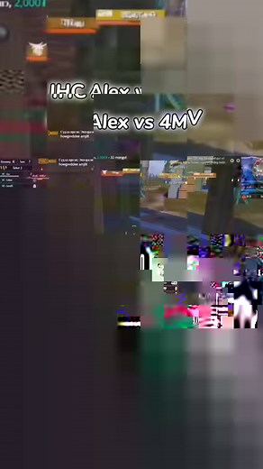 48K views · 946 reactions | IHC Alex vs 4MV | TuvshuunV2 | Facebook