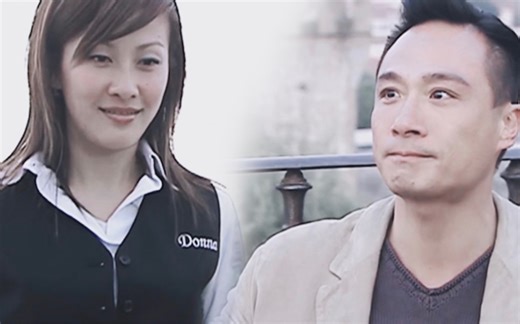 唐亦琛X乐以珊 SamXBelle 陈慧珊/吴镇宇饰演