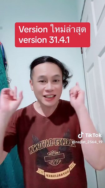 #TikTokAwardsTH2023 #bestofeducation #capcut #AddYours #เจ้าพ่อaddyours #Update #TikTokFashion #TikTokLooks #รู้จากtiktok #TikTokUni #รู้หรือไม่ #ความรู้ #สอนให้รู้ว่า #สอนเล่นtiktokแบบมืออาชีพ #tiktokhowtoรู้เลย #ฮาวทูtiktok #ฮาวทูlive #longervideos #tiktokวีดีโอยาว #tiktokวิดีโอยาว #แชมป์อุบล #แชมป์อุบลราชธานี #แชมป์basictiktok19 #napat_2564_19