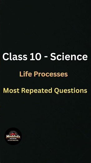 #class10 Science Life Processes Important Questions 💯 Board 2026 #viral #shorts #boardexaminations