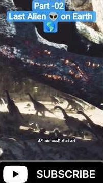 Last Alien on Earth - Movie Review #moviesreview