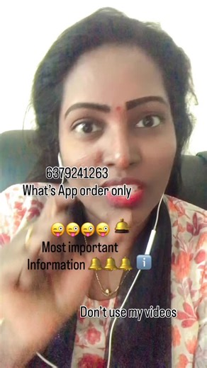 Suba Narayanan on Instagram: "Information ℹ️ 6379241263 what’s App order only Laddu powder oil kulu chocolate licensed"