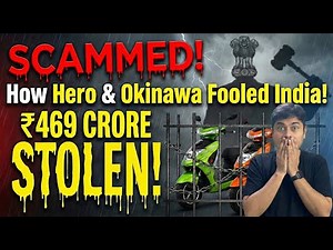 The Great EV Scam: How Hero & Okinawa Fooled India (₹469 Cr Fraud)