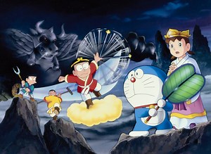 映画ドラえもん のび太のパラレル西遊記 - シーズン1 - 映画ドラえもん のび太のパラレル西遊記 (アニメ) | 無料動画・見逃し配信を見るなら | ABEMA