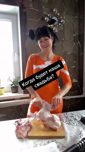 #рекомендациитиктока #смеш #женскийюмор #когдасвадьба #жизааа