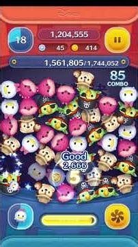 [tsum tsum]2026.7 新角色實測[黛絲+] #ツムツム #ディズニー #disney #ゲーム黛絲+