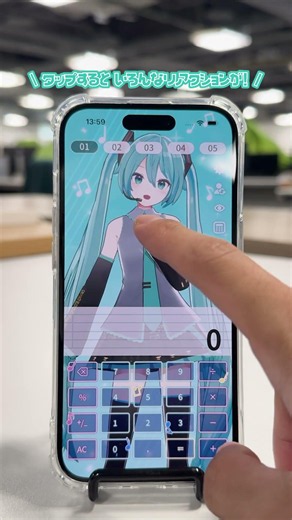 ミクちゃんが計算してくれる電卓アプリが登場🌟Desktop Mate Widgets