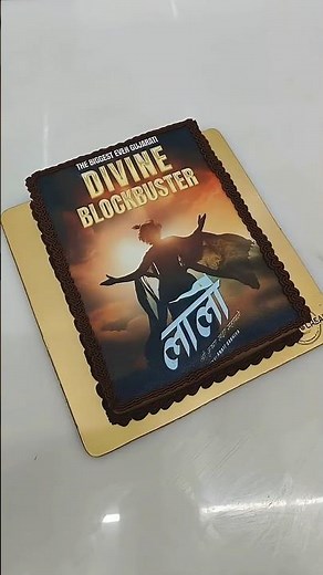 new amazing photo print cake design#learn #photoprint #cakedesign #idea #ytshorts #viral #video #new