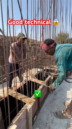 Beam shuttering technique construction work #shorts #reels #viral #construction #shortvideo #work