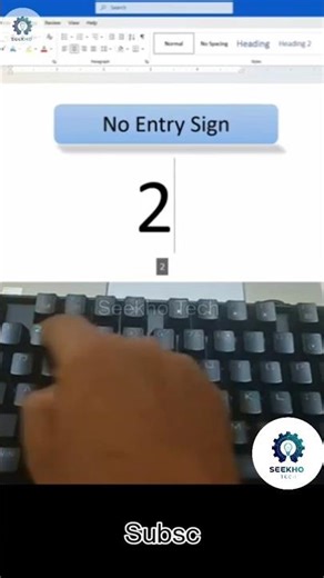 Can’t Find That Symbol in Word? Try This Trick! 😳#wordshortcuts #lifehack #tricks #msword #computer