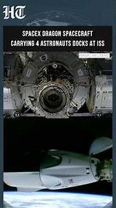 SpaceX Dragon Docks At International Space Station With Four Astronauts On Board | #shorts