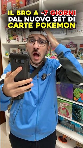Il Bro Collezionista Quando Esce il Nuovo Set di Carte Pokemon #pokemon #cartepokemon #memes