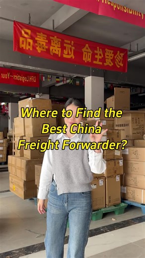 Where to find a reliable China freight forwarder? Why you need to have a china freight forwarder when importing from China? What things can China freight forwarder do for you?#dfhlogistics #chinatouk #chinashippingagent #chinafreightforwarder #shippingfromchina