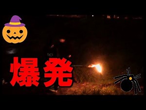 【検証】ホウキで空を飛ぶやり方って？