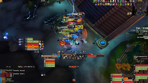 TWWS3-21奥尔达尼生态圆顶