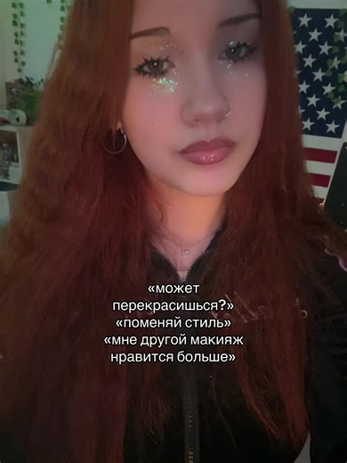 Exploring Germany's Lip Sync Culture