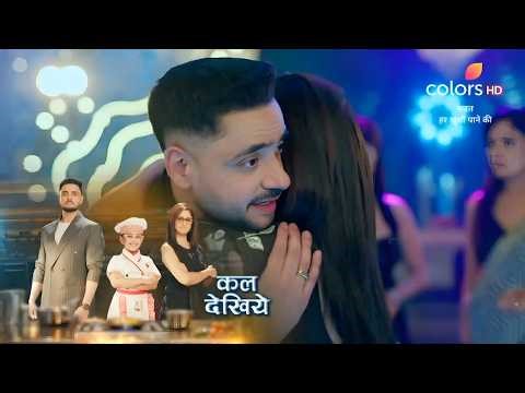 Mannat Tomorrow New Promo | 21 March | Mannat Batane Wali Hai Vikrant Ko Apne Dil ki Baat