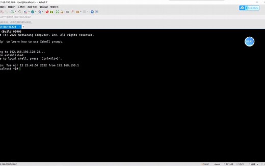 Linux常用命令1_ip地址查看和用户切换