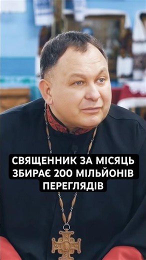 Who hates on Priest Oleksii Filiuk the most? #filiuk #powerofinfluence #interview #church #ocu #b...