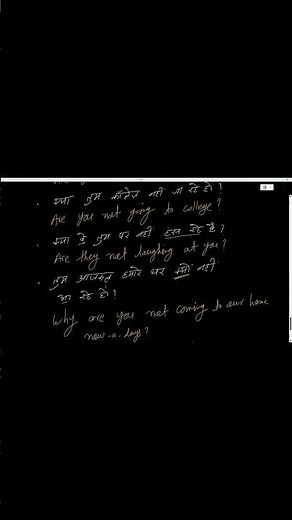 Present Continuous Tense 🔥 | Easy Rules + Examples | Learn English for Beginners Step by Step