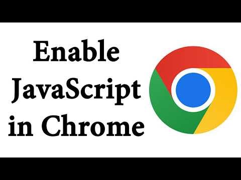 How to Enable JavaScript in Chrome | how to enable javascript in google chrome browser