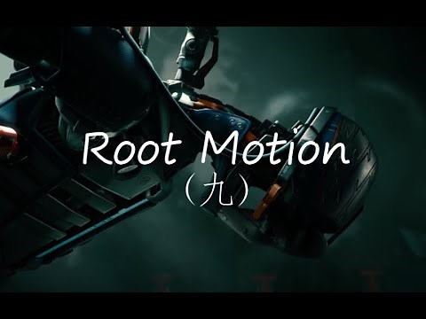 【Unity Root Motion 09】Root Motion与Rigid Body的冲突：重力为什么不起作用了？