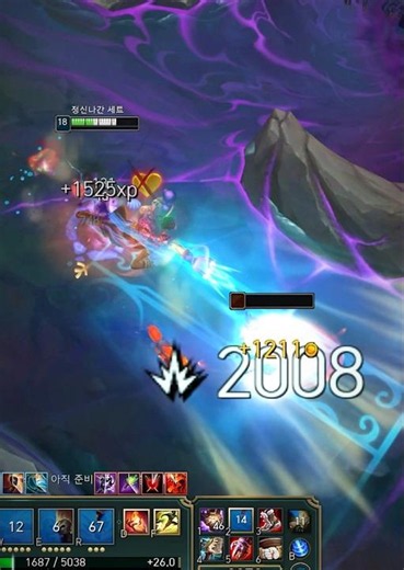 Seyu07 VS Extreme W Set
