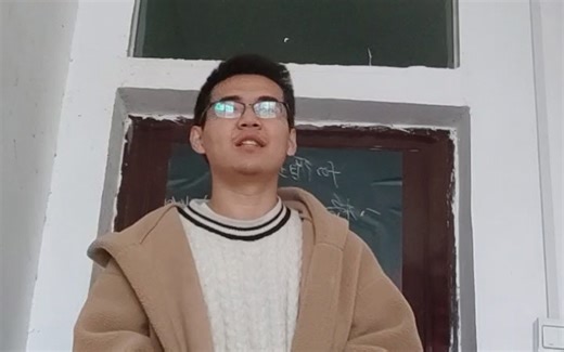 for循环语句 试讲