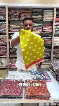 👗✨PRINTED COTTON SALWAR SUIT✨👗