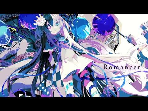 [オリジナル] Romancer