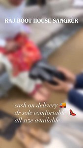 Cod available 7973833471 | RAJ BOOT HOUSE