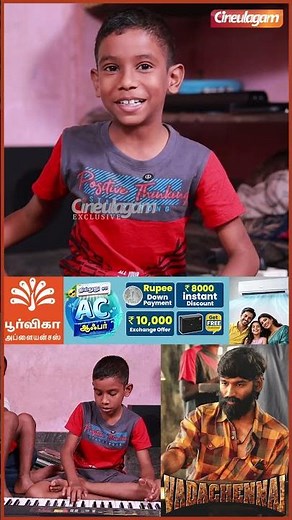 🔥🤩 #vadachennai BGM Deva Version - #talkwithdeva #naanungaldeva