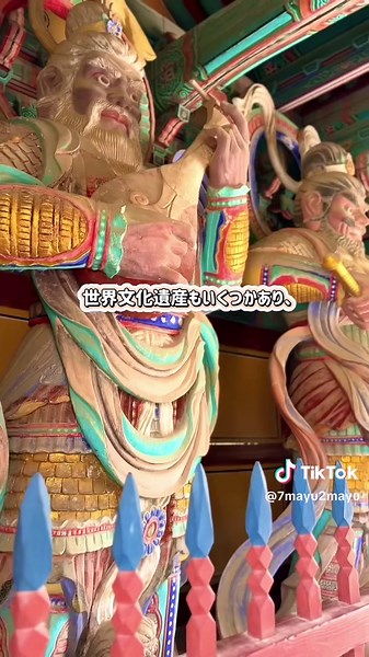 慶州の魅力を発見！韓国の歴史と癒しの旅行