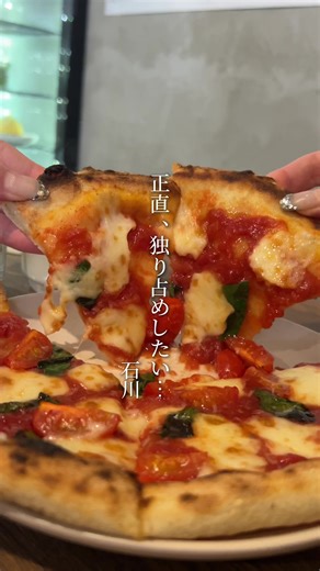 他の投稿⇨ @ishikawa_gurume_yawarachan 本日もご覧頂きありがとうございます！！ 全てのピザが1枚20cm!? 女性が嬉しいサイズ感のピザが絶品のお店を紹介😍 ⁑マルゲリータ ：1,000円 ⁑ランチセット(今回はAセット) ： 300円 (サラダ、ドリンクorスープ) ============= 【店舗情報】 tree cafe OPEN：11:00〜19:00 定休日：月曜(祝日の場合は火曜) 住所：石川県能美市寺井口40 駐車場：あり(5台) ============= #金沢ランチ #石川ランチ #金沢 #金沢グルメ #能美市グルメ