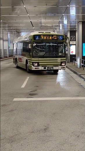 【広電バス】日野ブルーリボンハイブリッドノンステップバス 広島駅バスターミナル #shorts